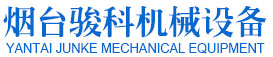 头号玩家体育app